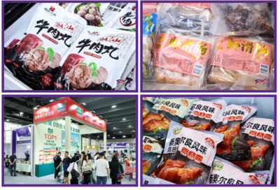 劍指破局！中食展廣州或成2024肉制品萬億市場的新風向標
